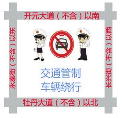 e1655a96a445bb4483a483e0703b080a.jpg